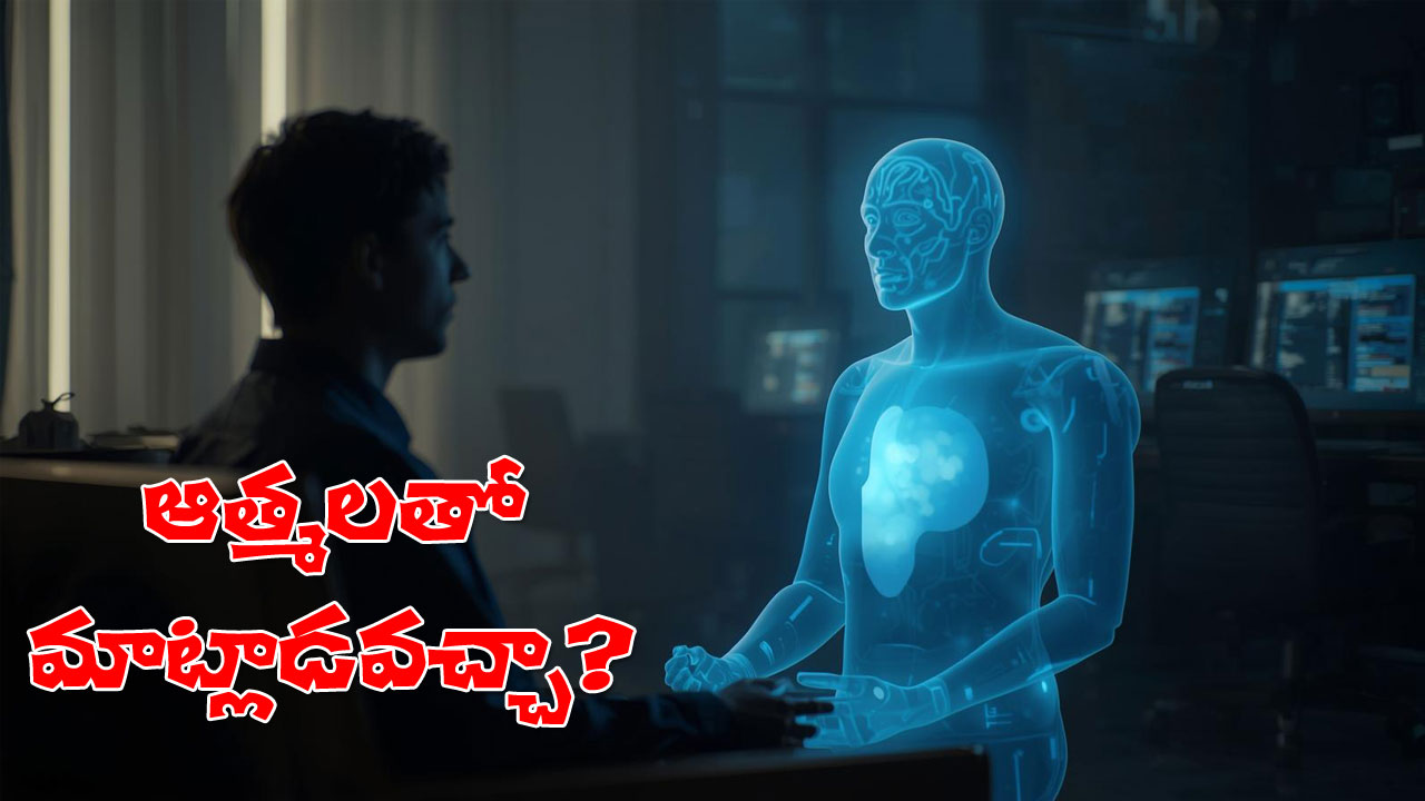 representational image created by ai