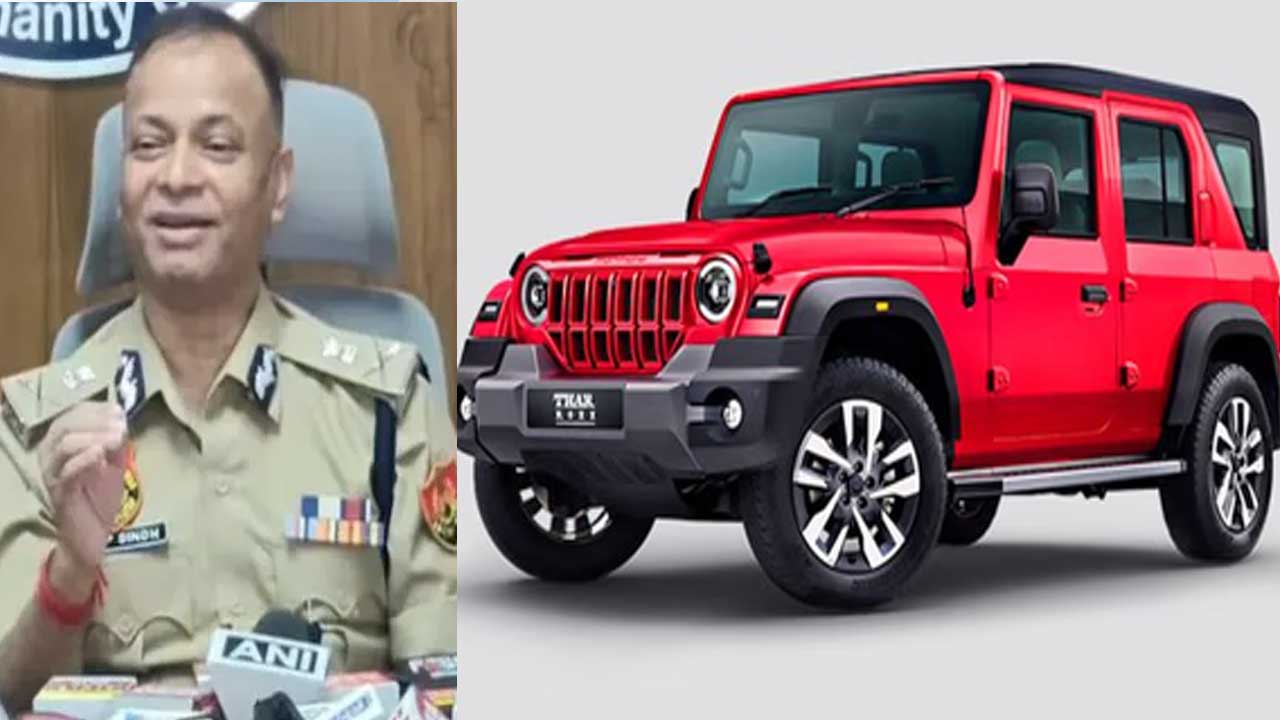 Thar Car| పోలీసుల టార్గెట్ గా ‘థార్‌’..వాహనదారులకు తిప్పలే!