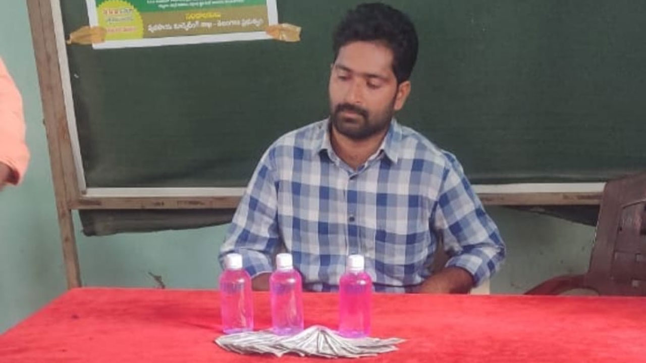 ACB Raid In Mahububabad