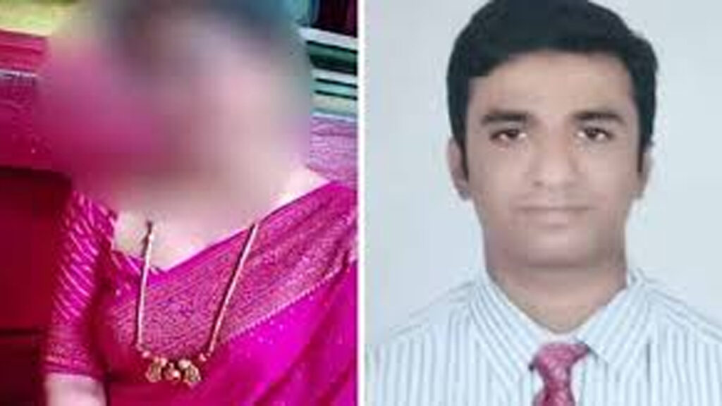 Kannada Telugu serial actor online harrasment