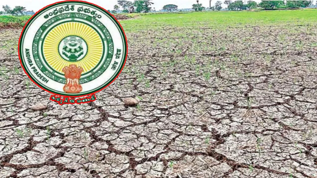 AP Declares Drought Affected Mandals