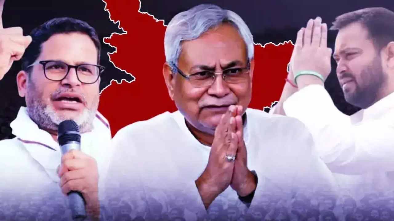 Bihar Assembly Elections | బీహార్ అసెంబ్లీ ఎన్నిక‌లు.. తొలి ద‌శ‌లో పోటీ ప‌డుతున్న 10 మంది ప్ర‌ముఖులు వీరే