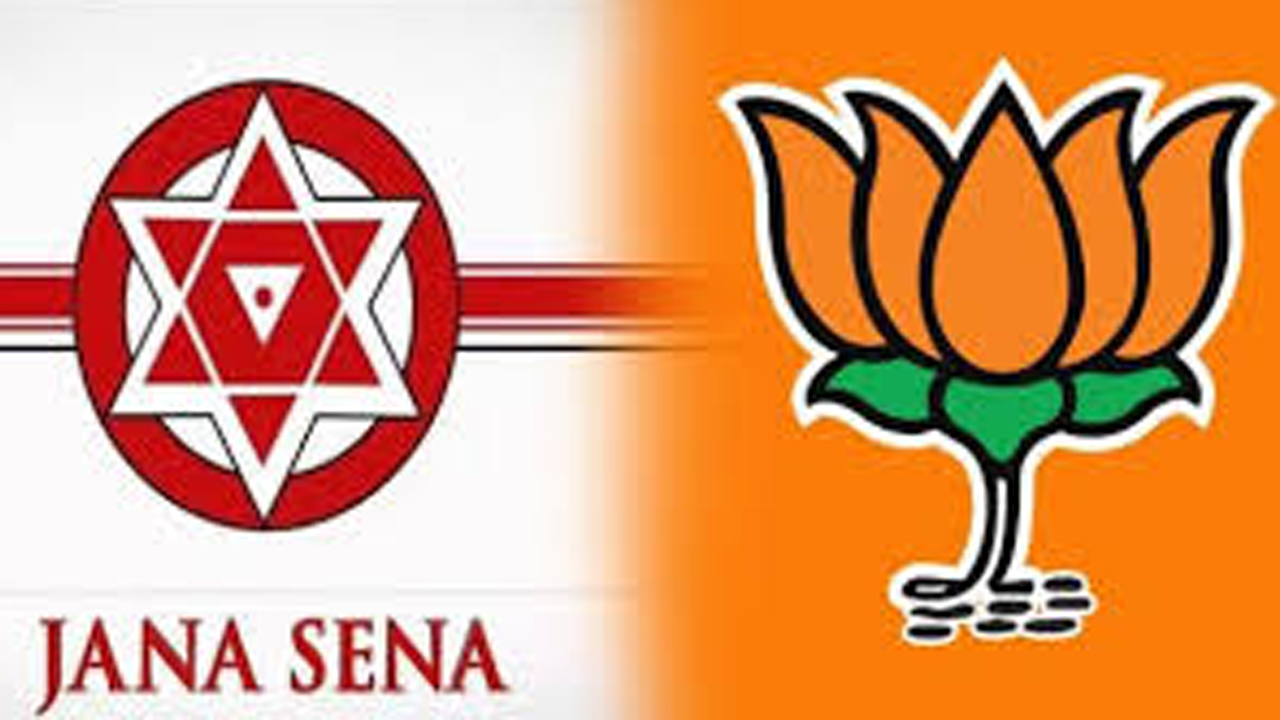 Jubilee Hills by-election Janesa Supports BJP