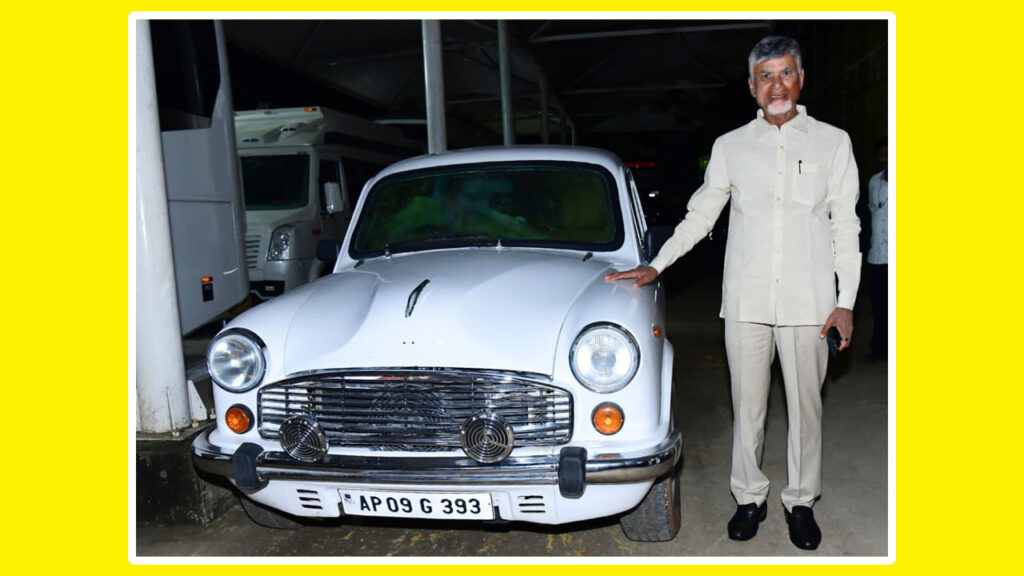 CM Chandrababu Reminisces His Bond with Iconic 393 Ambassador Car