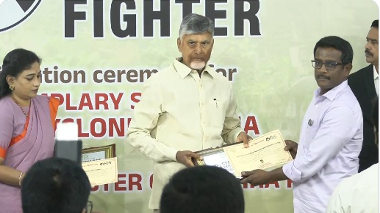 Chandrababu Naidu