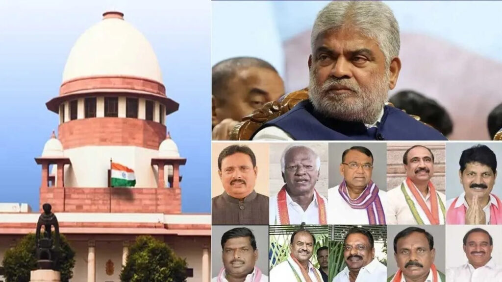 MLA's Defection Case