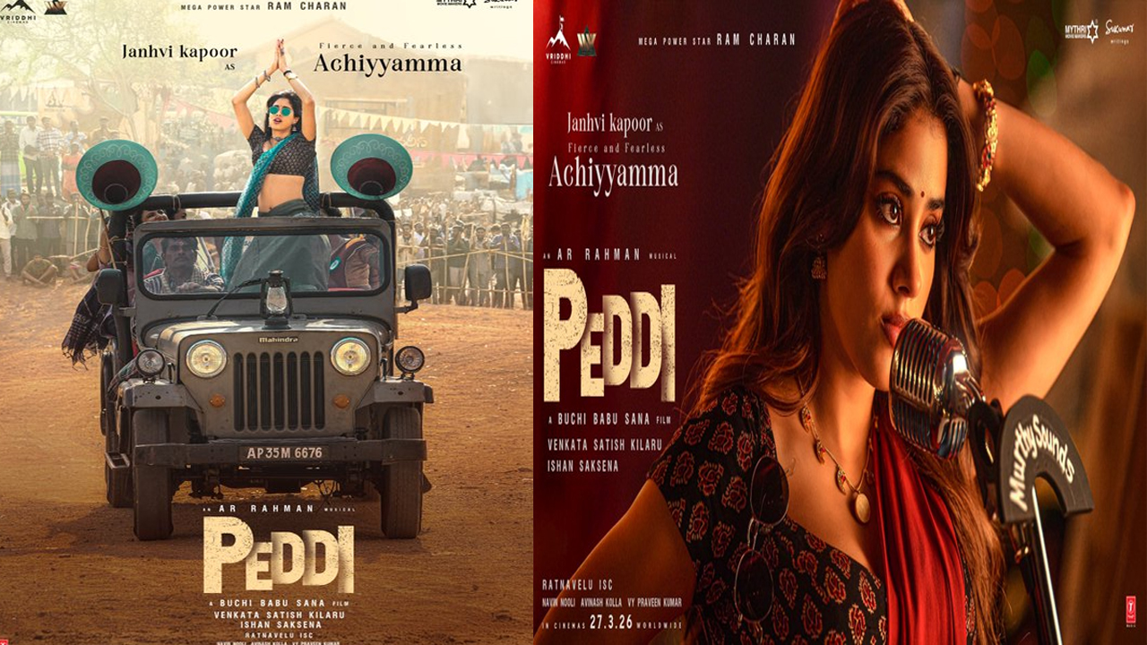 Janhvi Kapoor first look poster from Peddi movie