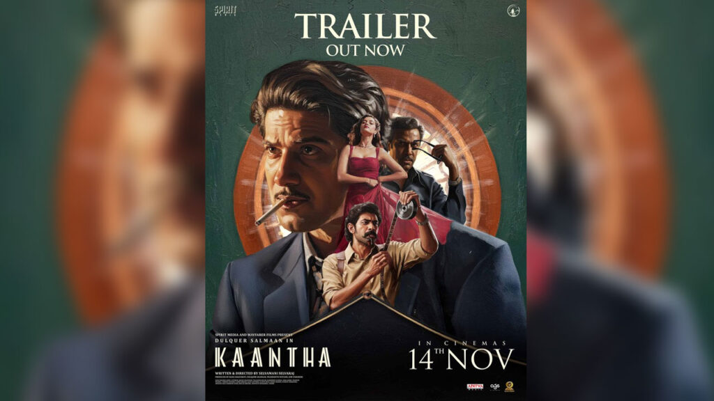 Kaantha Trailer