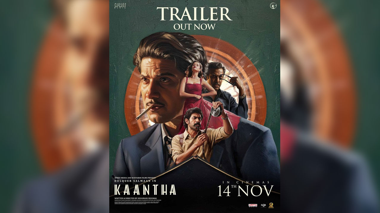 Kaantha Trailer