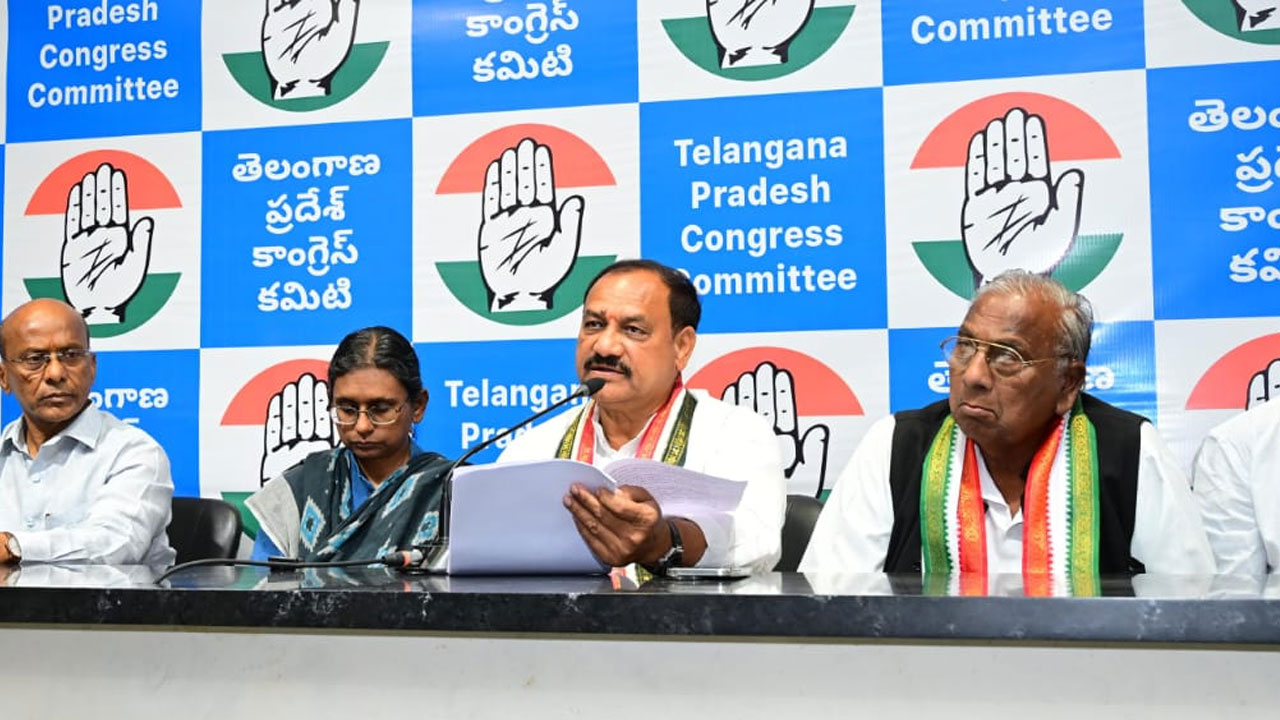 TPCC Mahesh Kumar Goud