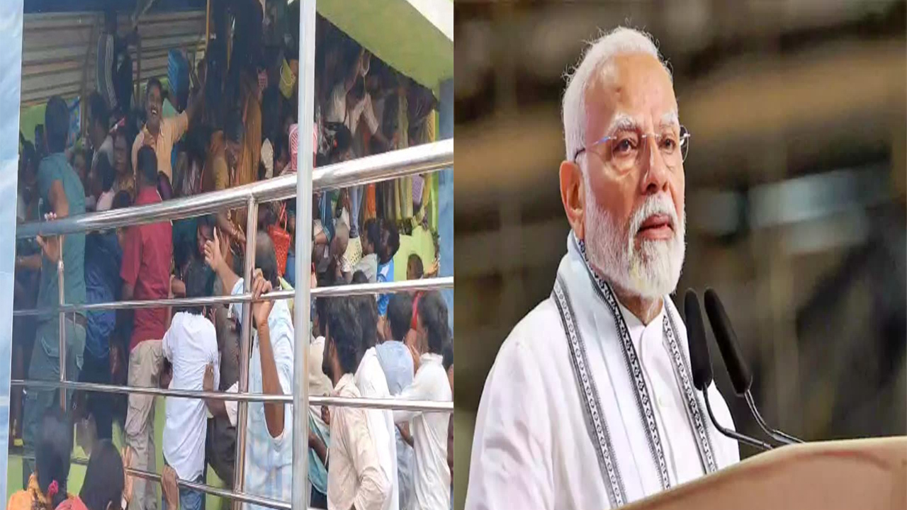 PM Modi Over Kaibugga Temple Stampede