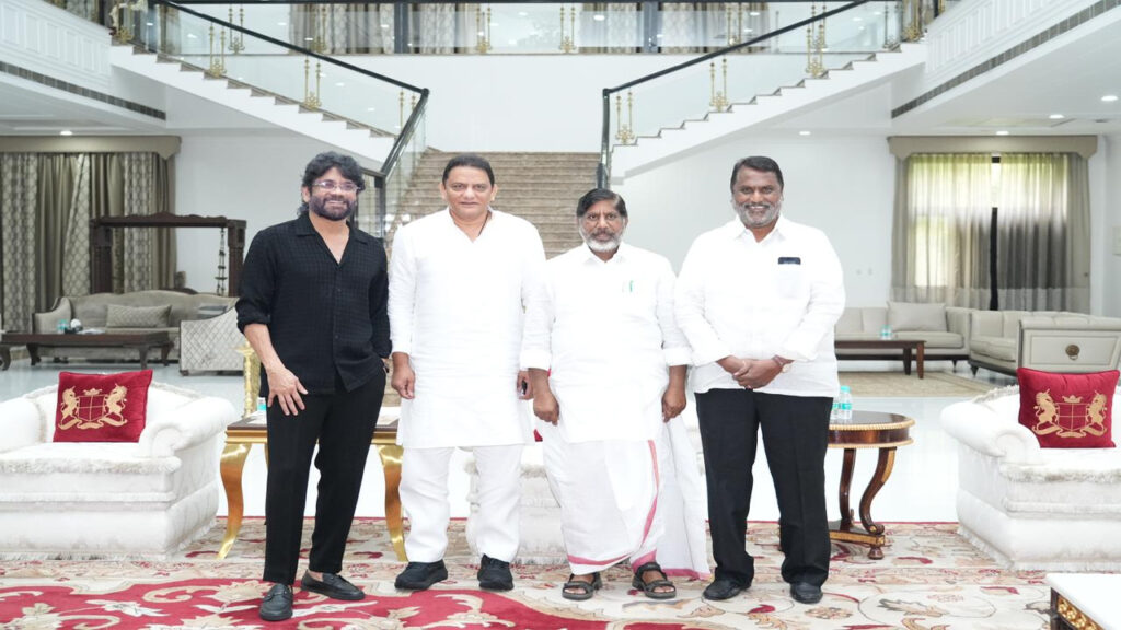 Cinematography Metting By Batti Vikramarka