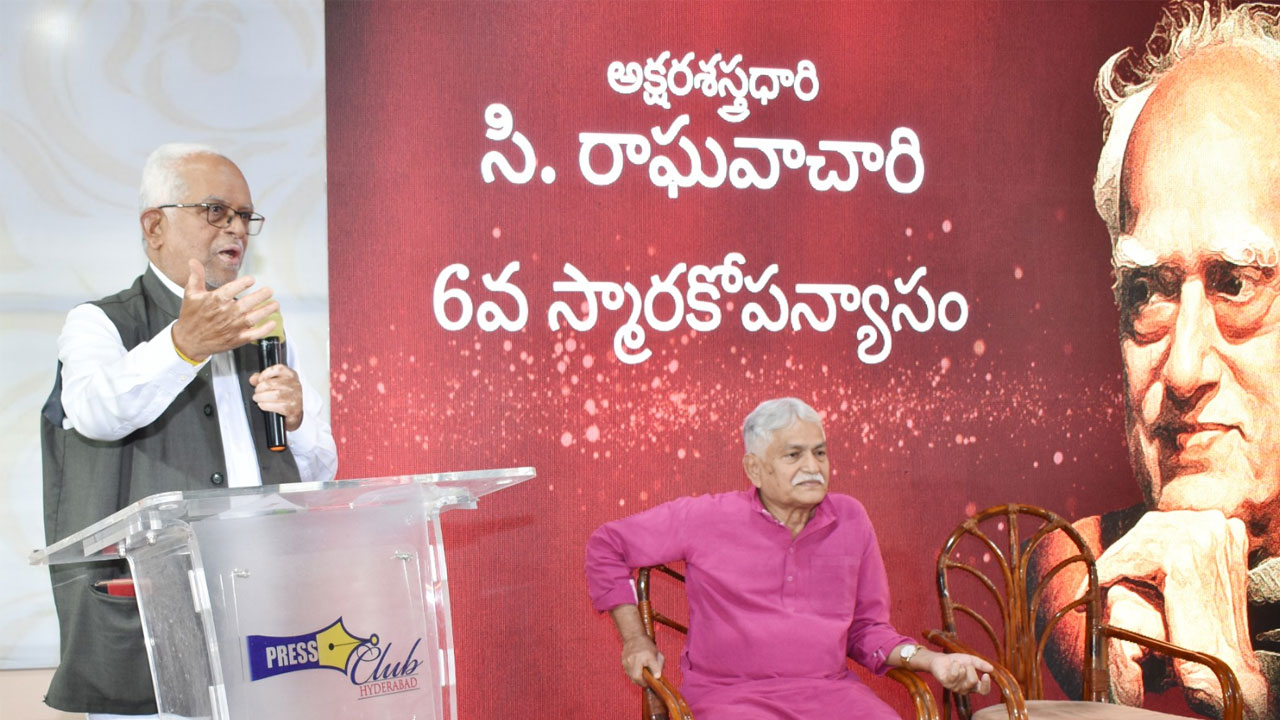 Justice Sudarshan Reddy