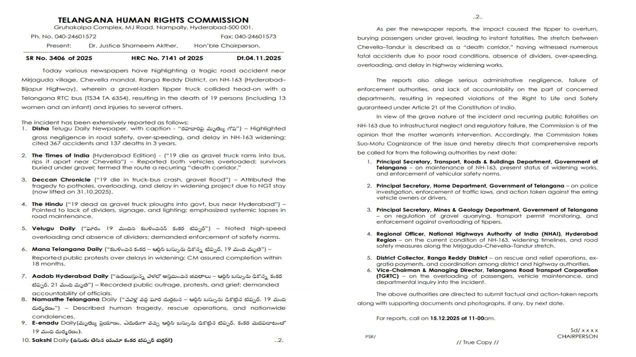 chevella-bus-accident-human-rights-commission-suo-motu-case
