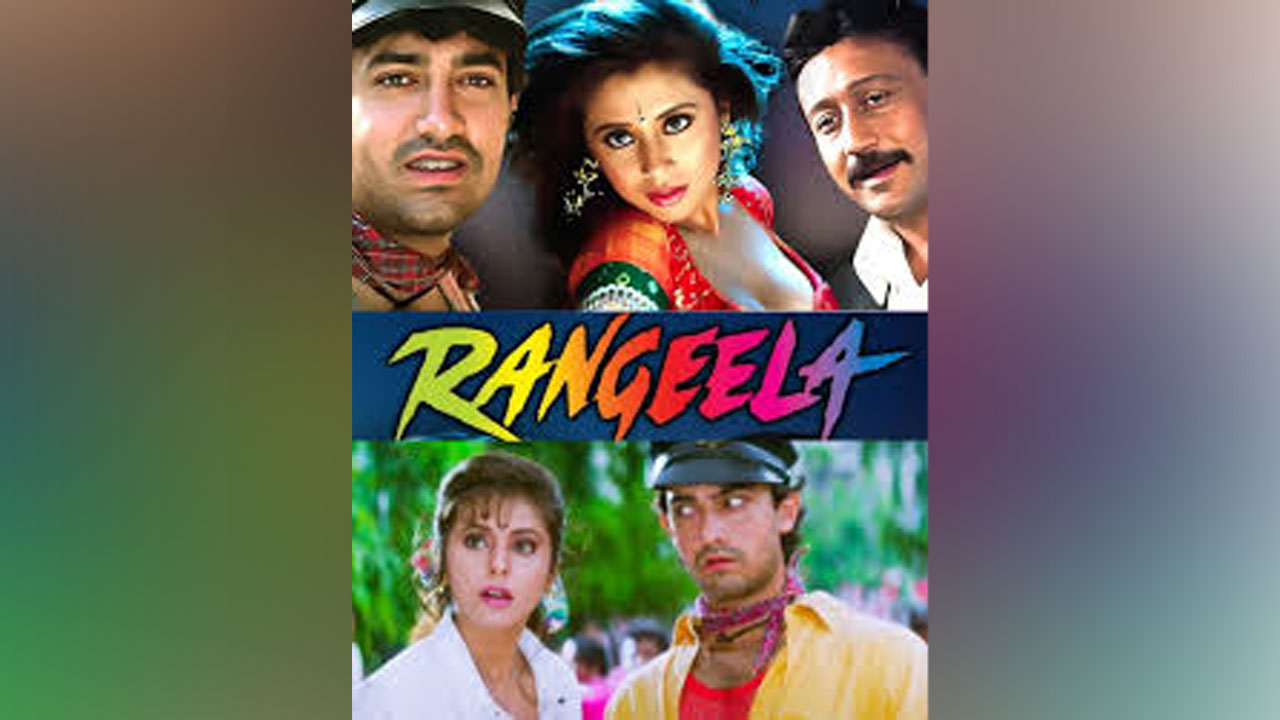 Rangeela Re-release