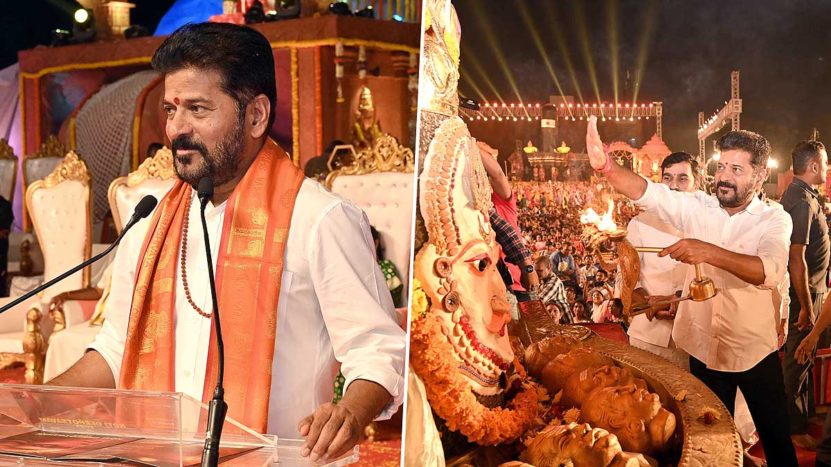 హైదరాబాద్‌లోని ఎన్టీఆర్‌ స్టేడియంలో భక్తి టీవీ కోటి దీపోత్సవంలో సీఎం రేవంత్ రెడ్డి పాల్గొంటున్న దృశ్యం