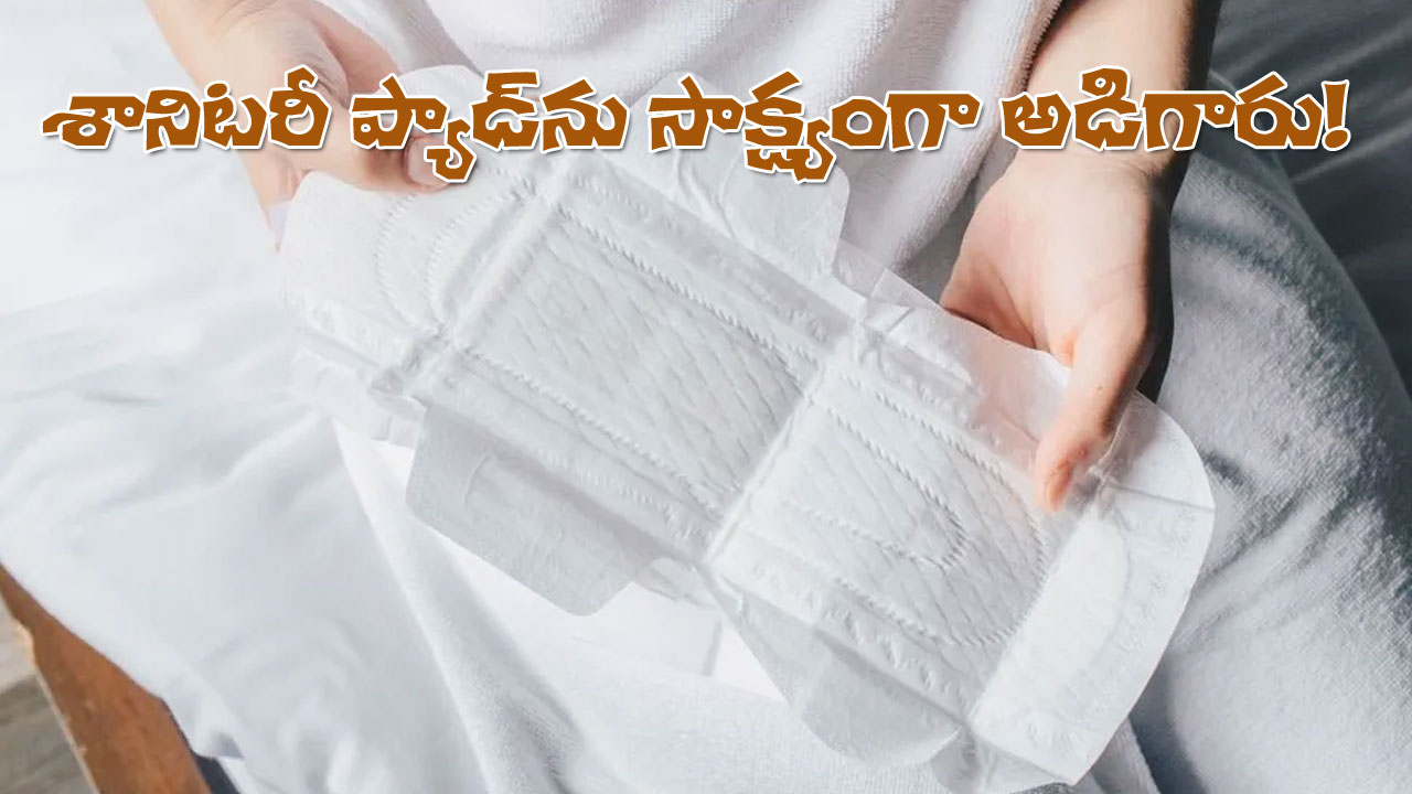 representational image