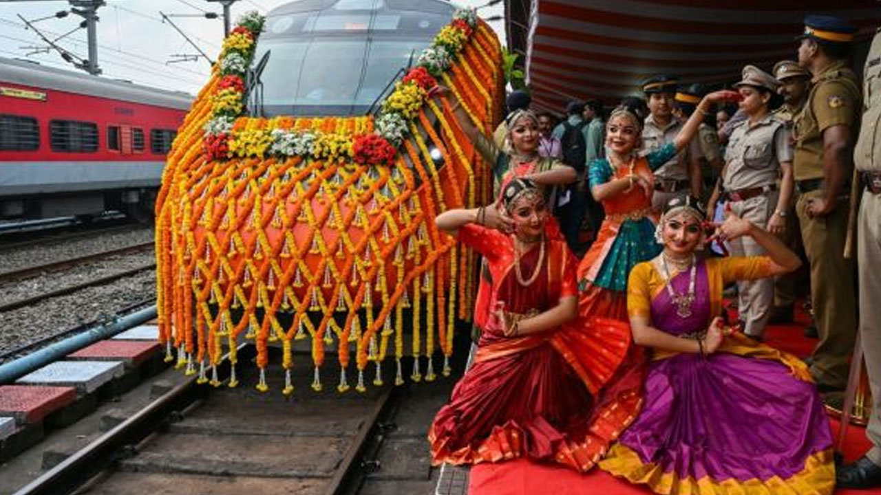 Saraswathi Vidyanikethan Public School,