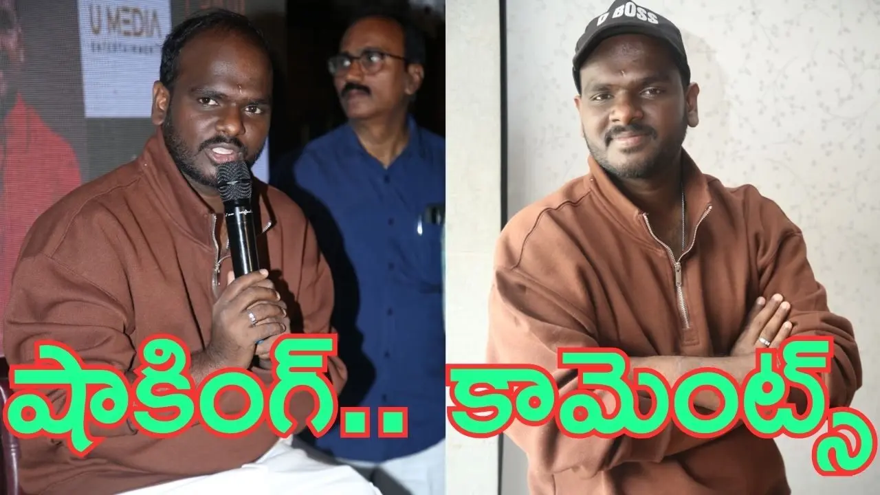 Emmanuel: బిగ్‌బాస్.. జీవితాంతం గుర్తుంటుంది