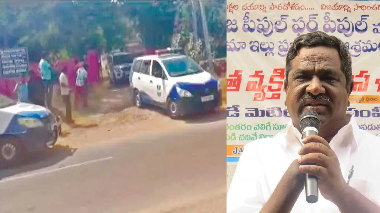 Gade Innareddy Arrest| మాజీ మావోయిస్టు గాదె ఇన్నారెడ్డి అరెస్టు