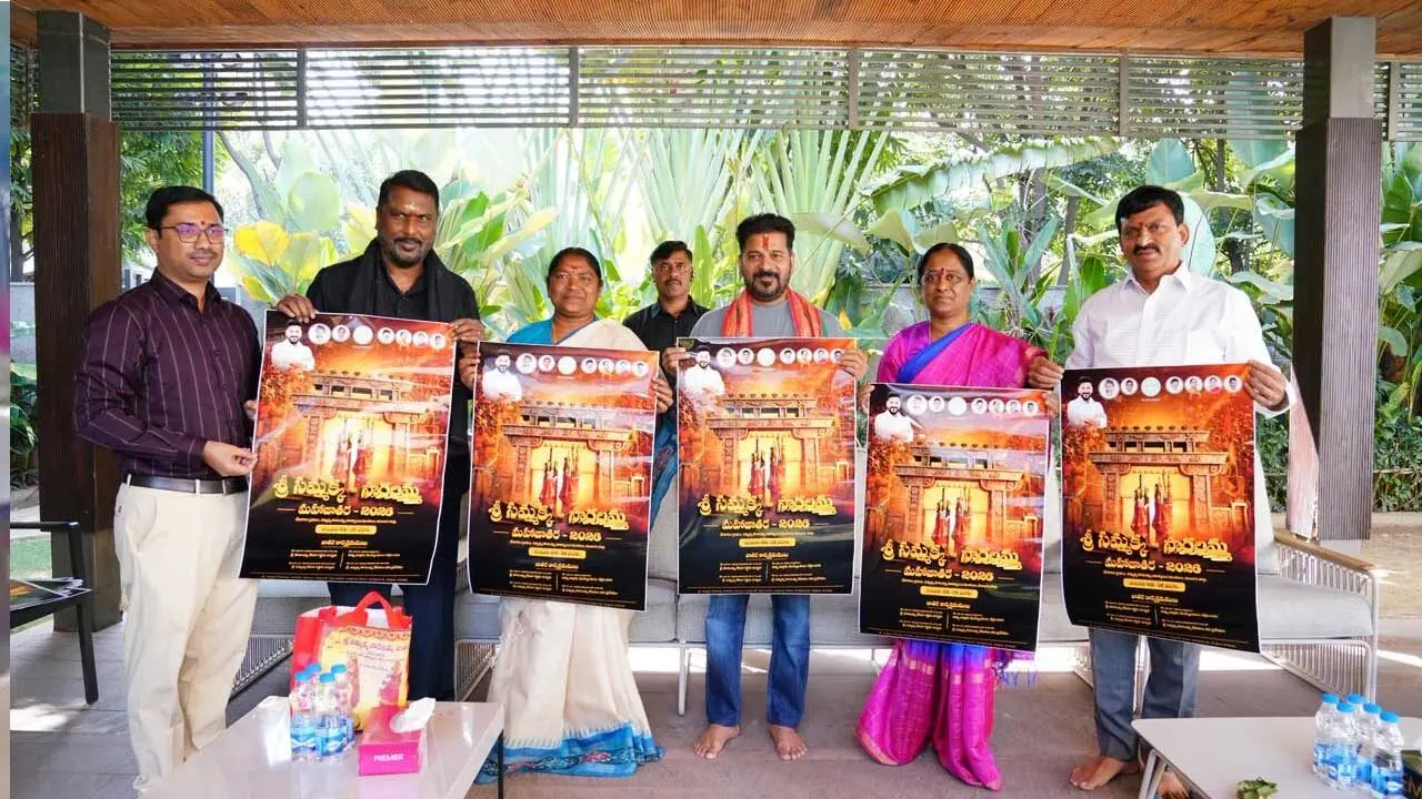 Medaram Jatara 2026| పేదల కోసం పోరాడిన తెలంగాణ దేవుళ్లు సమ్మక్క సారక్కలు: రేవంత్ రెడ్డి