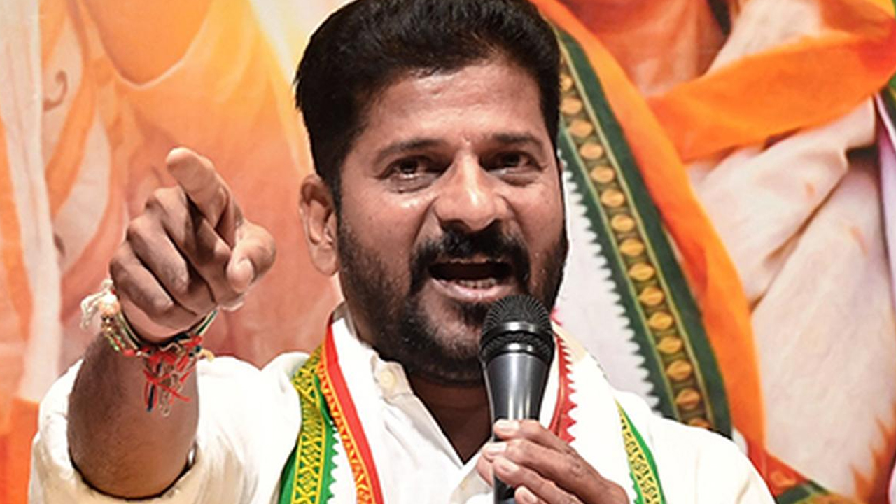 Revanth Reddy