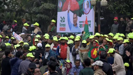 Bangladesh Elections 2026 : బంగ్లాదేశ్ అవామీ లీగ్ పార్టీ పై నిషేధం