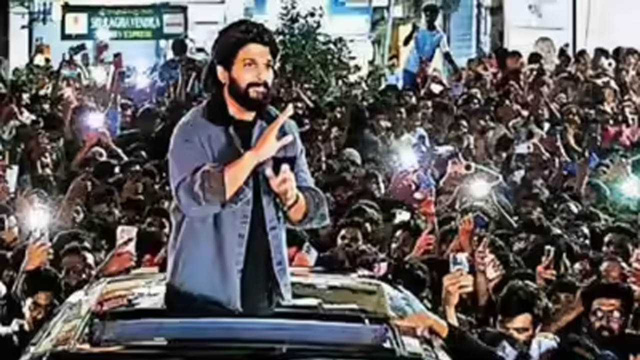 Allu Arjun chargesheet Sandhya theatre stampede