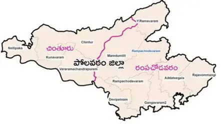 AP New Districts : ఏపీలో కొత్త జిల్లాల ఏర్పాటుపై తుది నోటిఫికేషన్ విడుదల