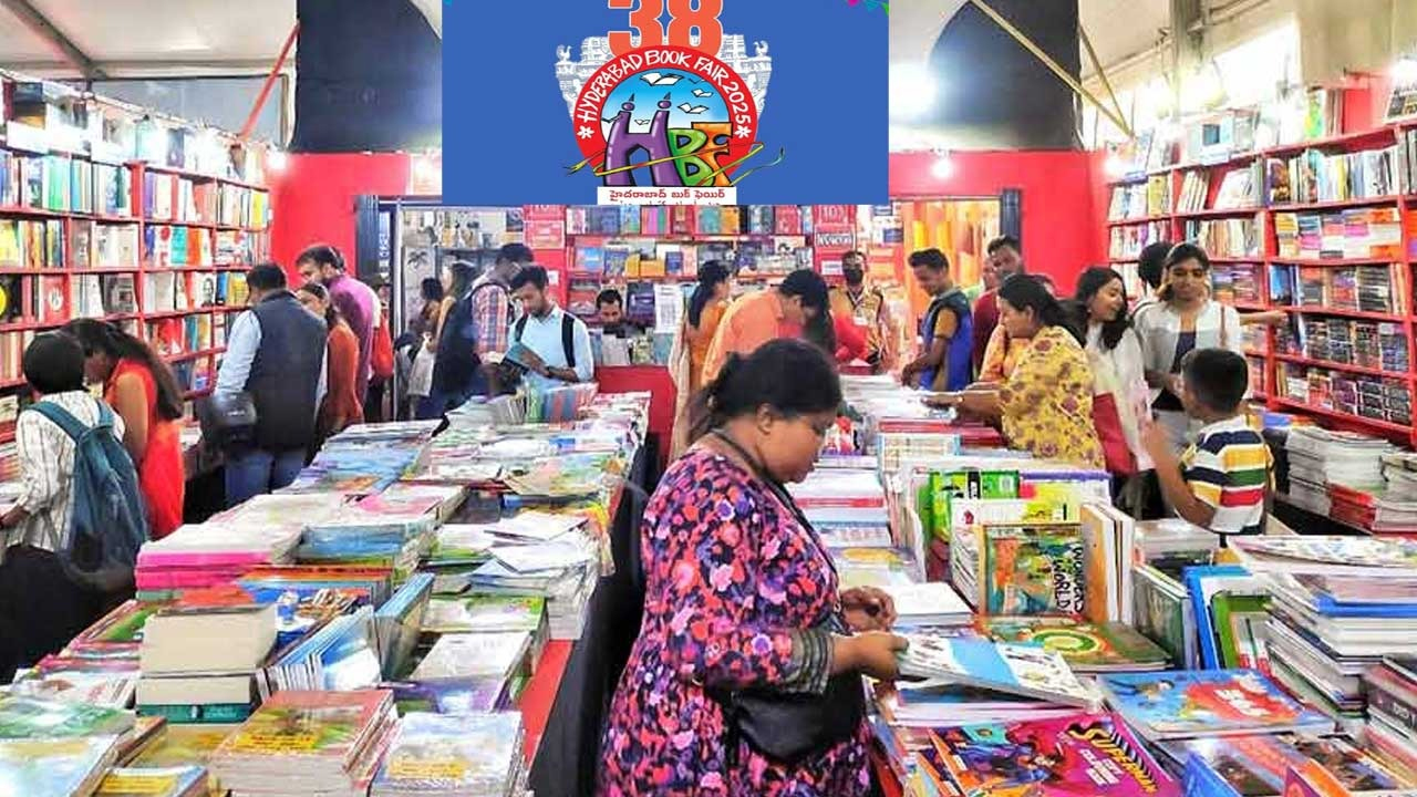 Hyderabad Book Fair