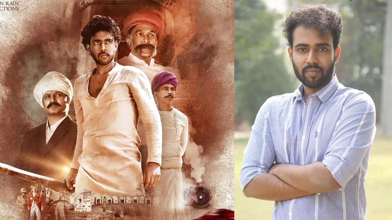 Rakesh Jaggarlamudi: 18 ఏళ్లకే ఉరికంబం ఎక్కిన.. ఖుదీరాం బోస్ పాత్ర‌లో నటించడం నా అదృష్టం