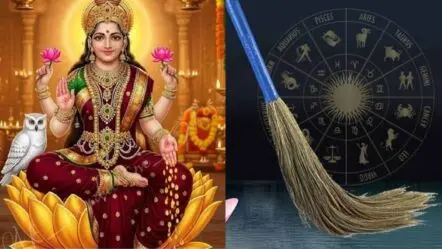 Vastu Tips for Broom | నేడే అమావాస్య‌.. ఇవాళ చీపురు కొంటే లాభ‌మా..? న‌ష్ట‌మా..?