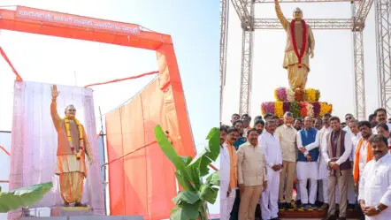 Atal Bihari Vajpayee Statue : అమరావతిలో వాజ్‌పేయీ విగ్రహావిష్కరణ