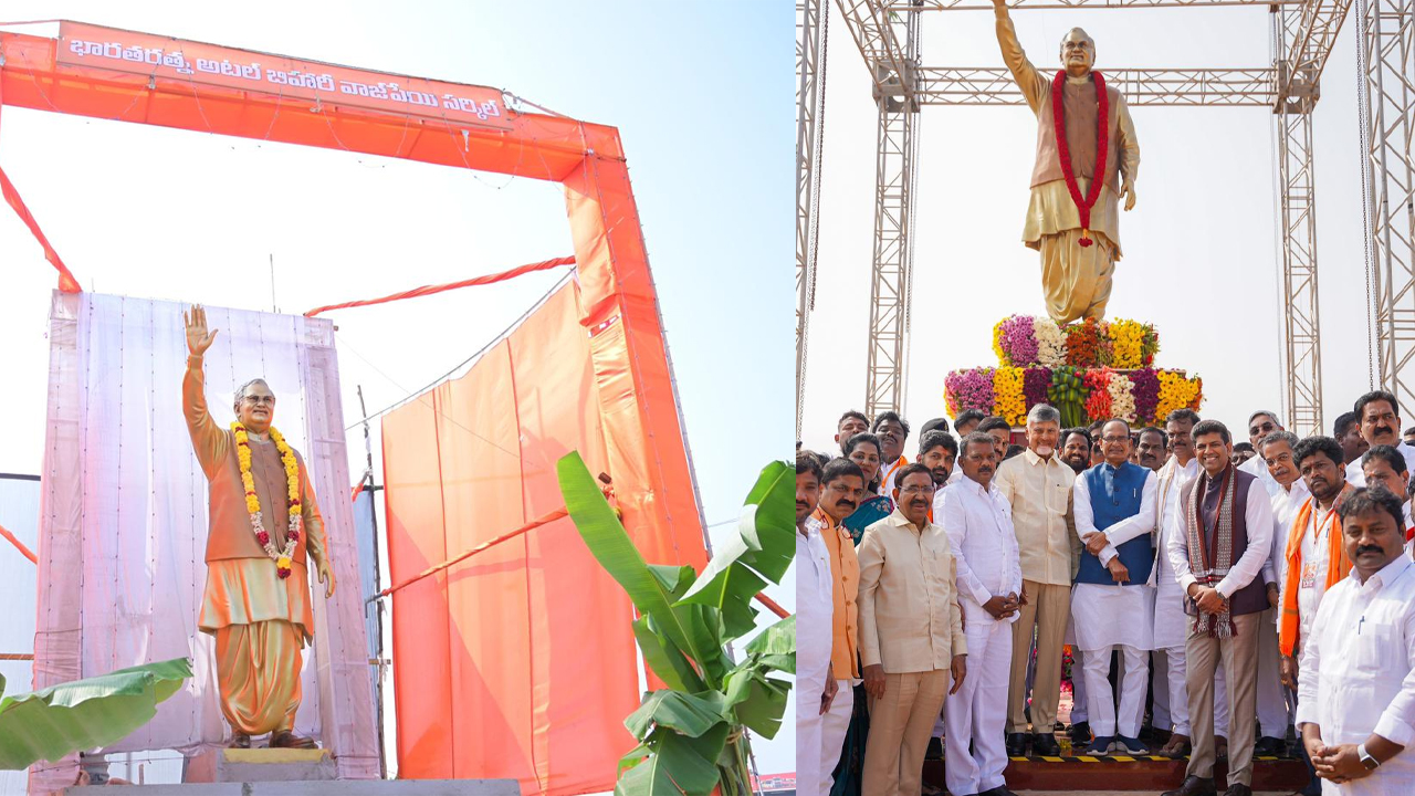 Atal Bihari Vajpayee