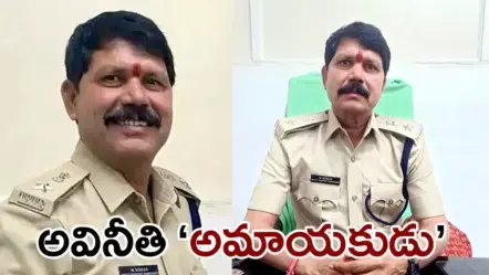 DTC Kishan Naik | రవాణా శాఖలో ఘరానా అవినీతి: డీటీసీ కిషన్ నాయక్ వద్ద వందల కోట్ల అక్రమాస్తులు స్వాధీనం