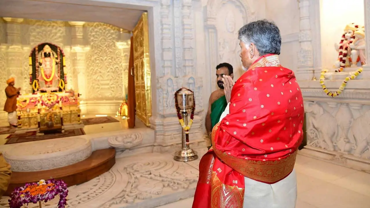 Chandrababu Naidu| అయోధ్య బాలరాముడిని దర్శించుకున్న చంద్రబాబు