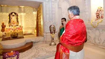 Chandrababu Naidu| అయోధ్య బాలరాముడిని దర్శించుకున్న చంద్రబాబు