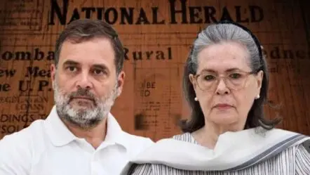 National Herald case| నేషనల్ హెరాల్డ్ కేసులో సోనియాగాంధీ, రాహుల్ గాంధీలకు ఊరట