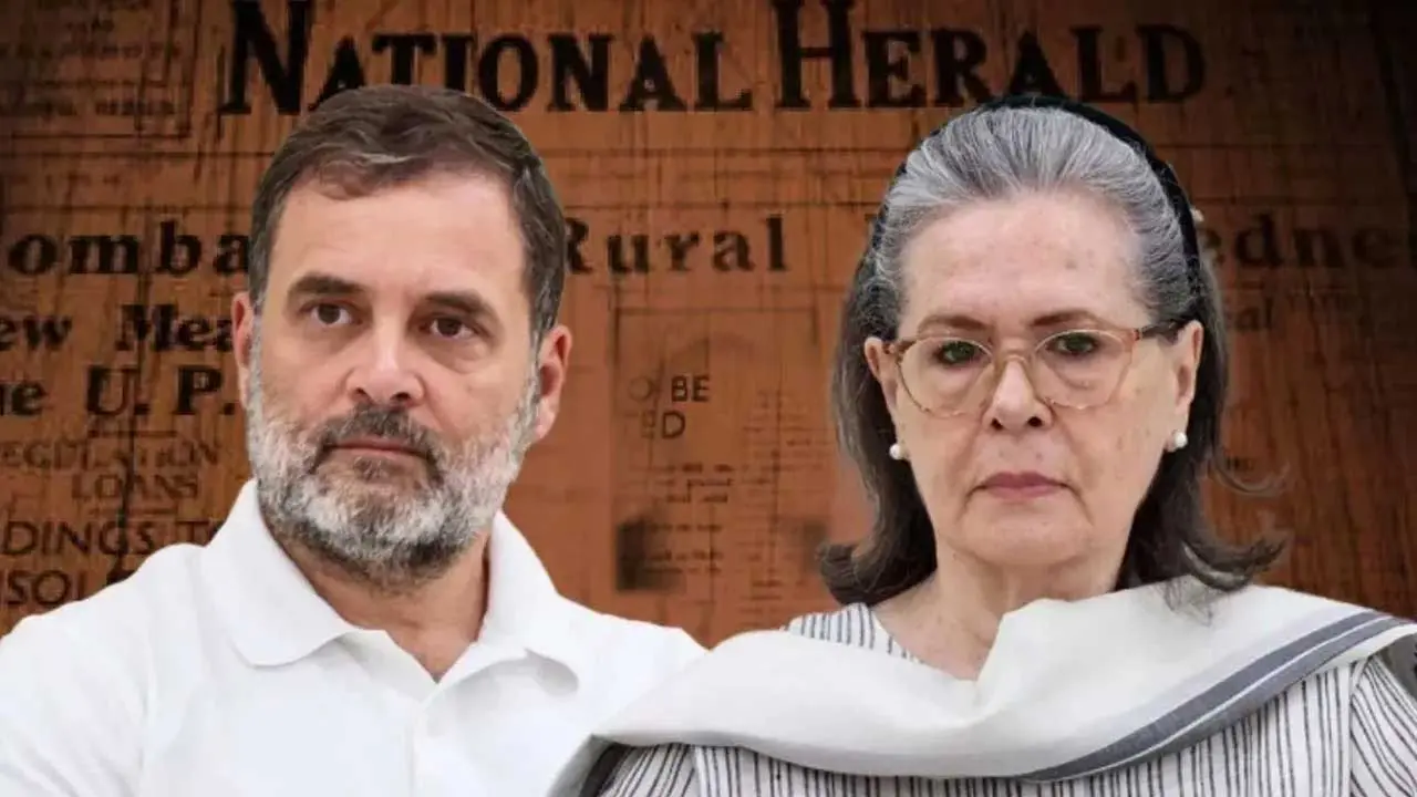 National Herald case| నేషనల్ హెరాల్డ్ కేసులో సోనియాగాంధీ, రాహుల్ గాంధీలకు ఊరట