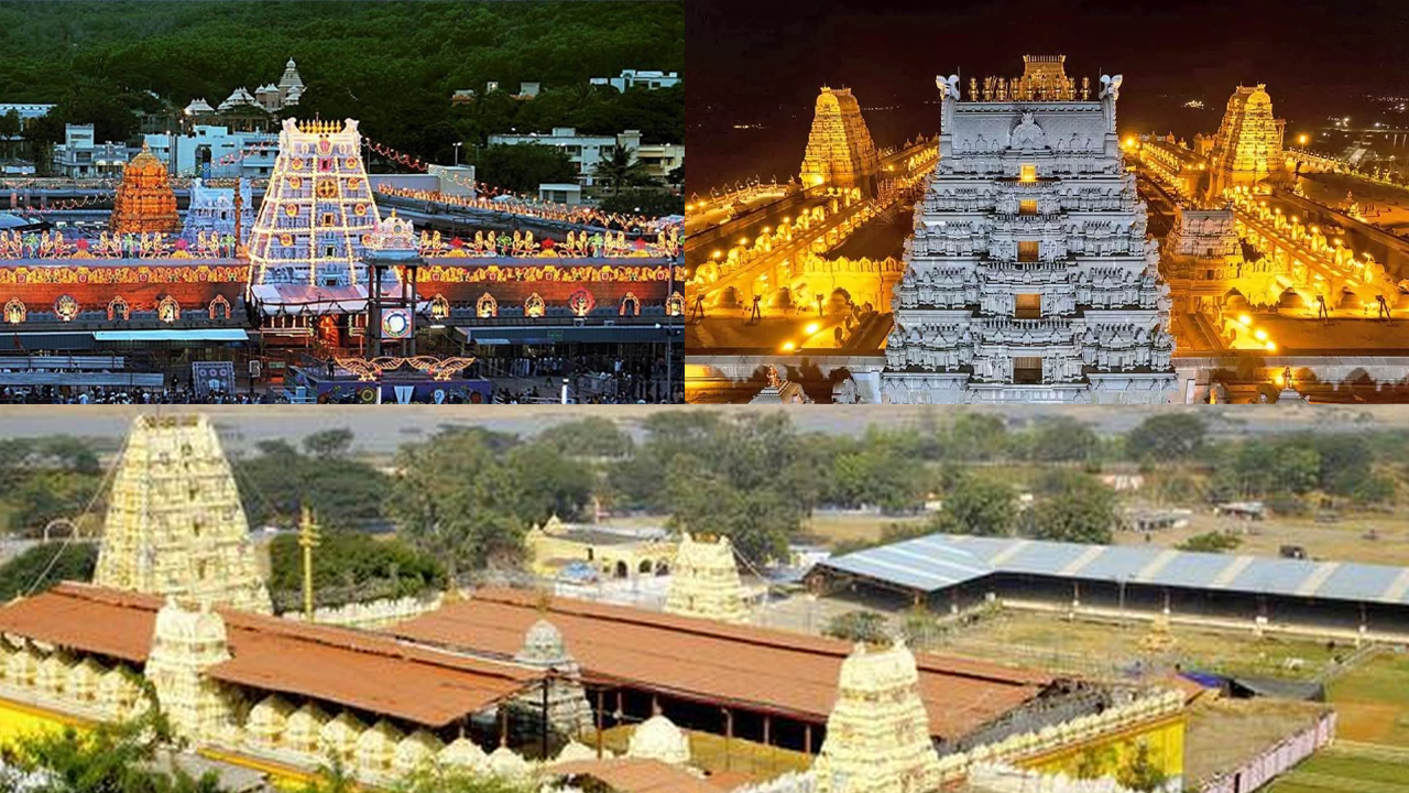 Vaikunta Ekadasi : వైకుంఠ ఏకాదశికి ముస్తాబైన తిరుమల, యాదగిరిగుట్టలు