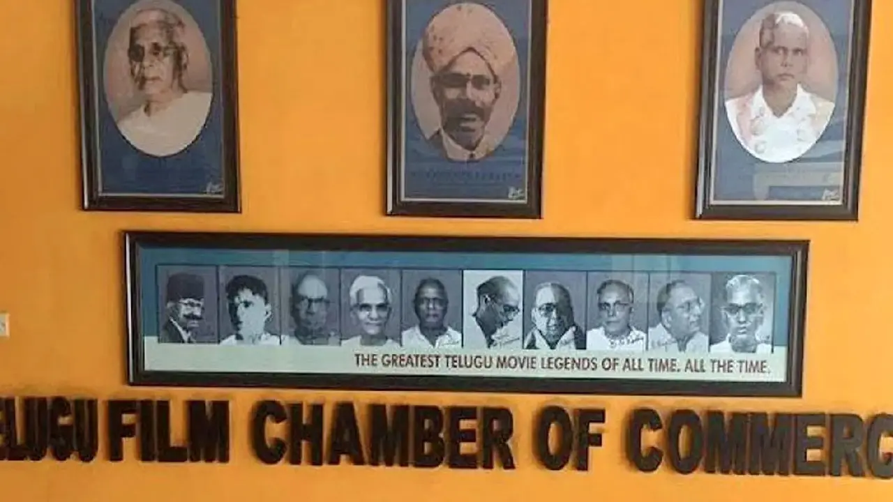 Telugu Film Chamber Elections | హోరా హోరీగా తెలుగు ఫిలిం ఛాంబ‌ర్ ఎన్నిక‌లు.. పీఠం ఎవ‌రికి ద‌క్కేను?