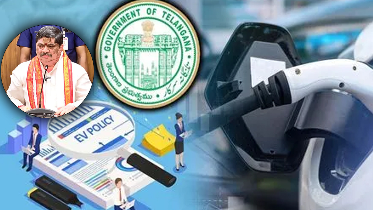 Telangana EV subsidy
