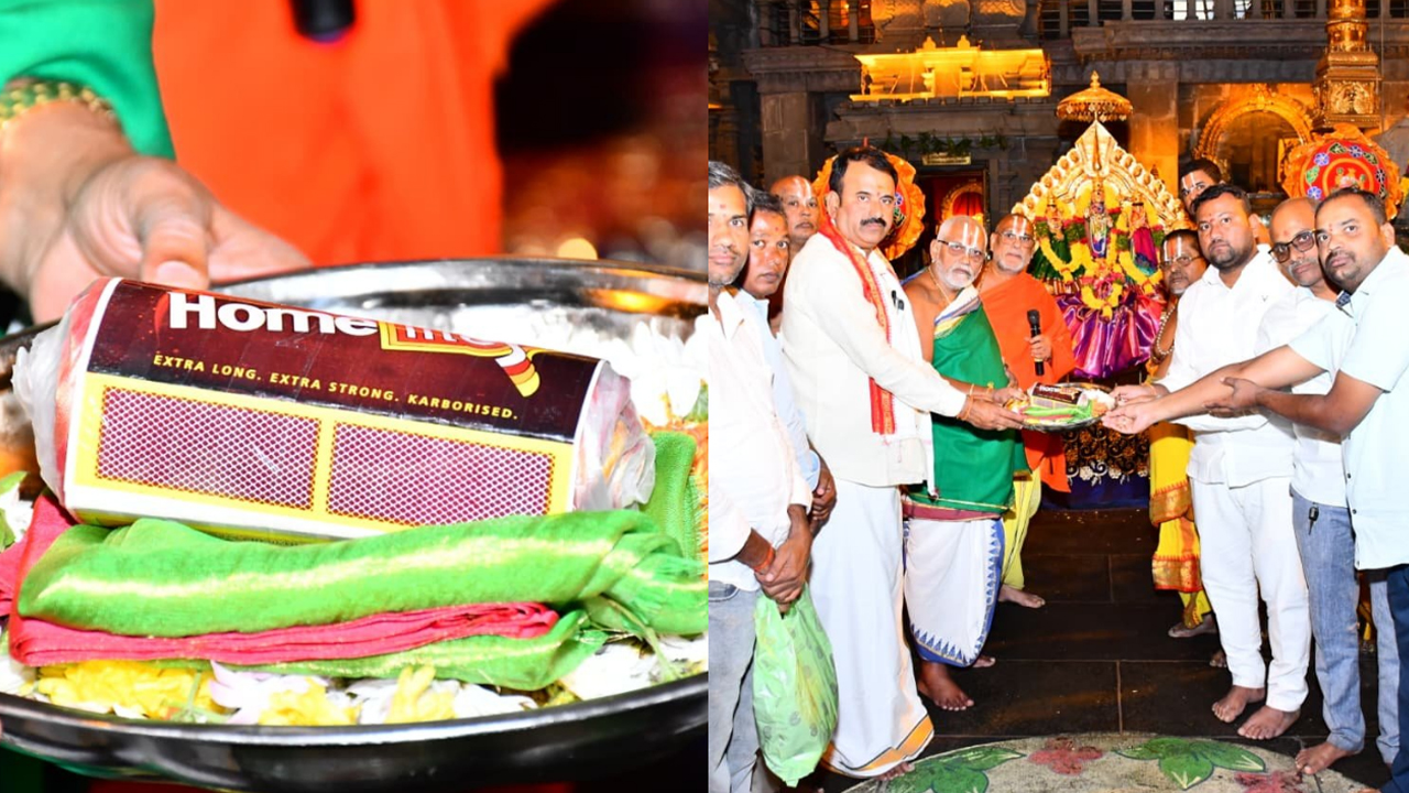 యాదగిరి గుట్ట లక్ష్మీనరసింహుడికి అగ్గిపెట్ట బంగారు చీర కానుక