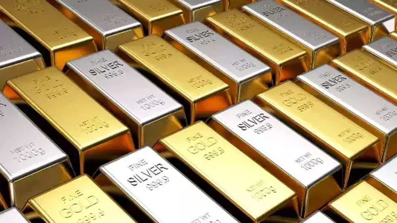 Gold Silver Price Today : వెండి..బంగారం ధరలు తగ్గుముఖం