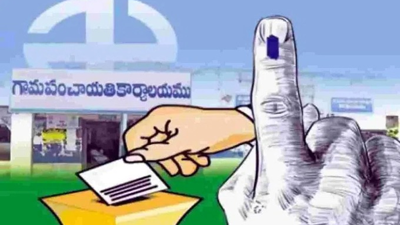 Telangana Sarpanch Oath Ceremony postponed