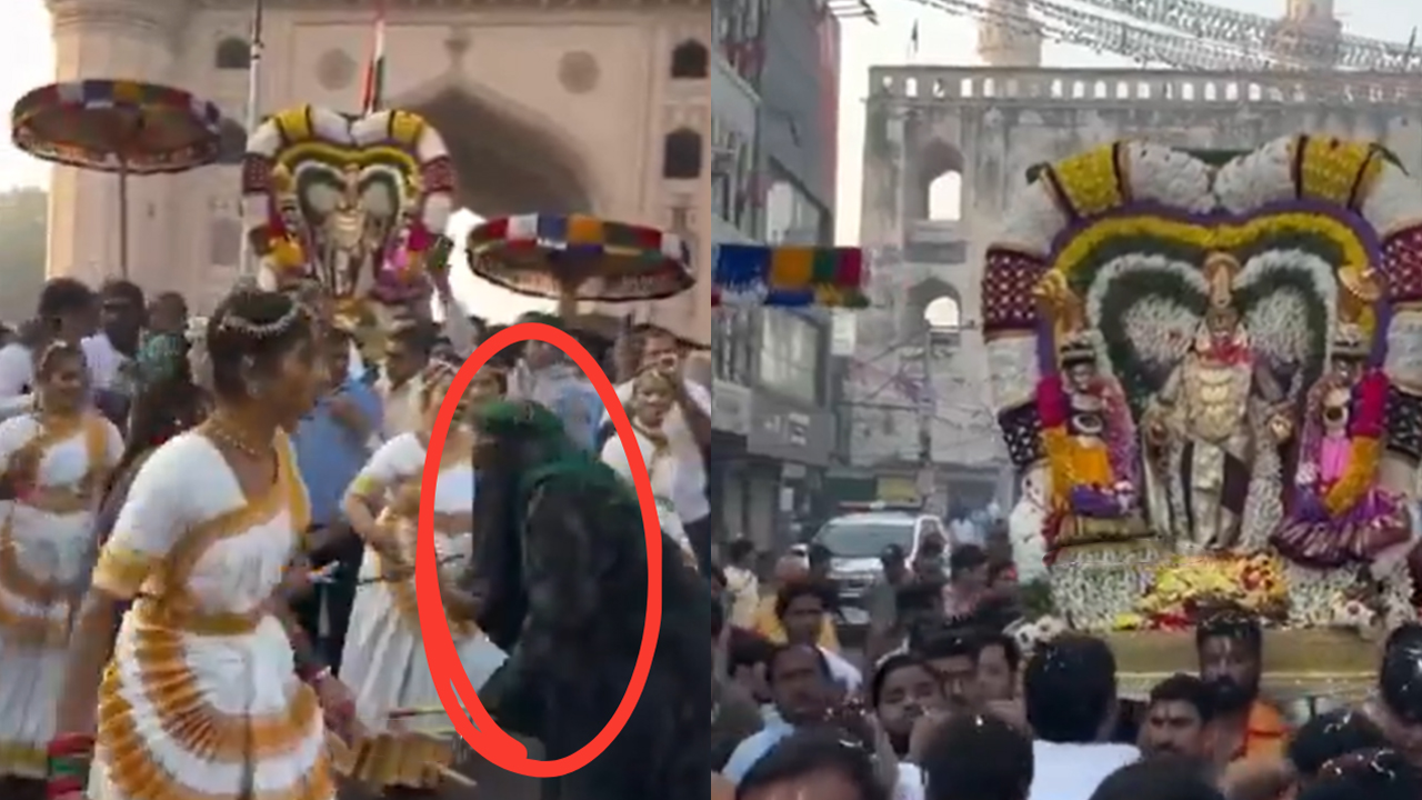 Muslim Woman Dance In Old City