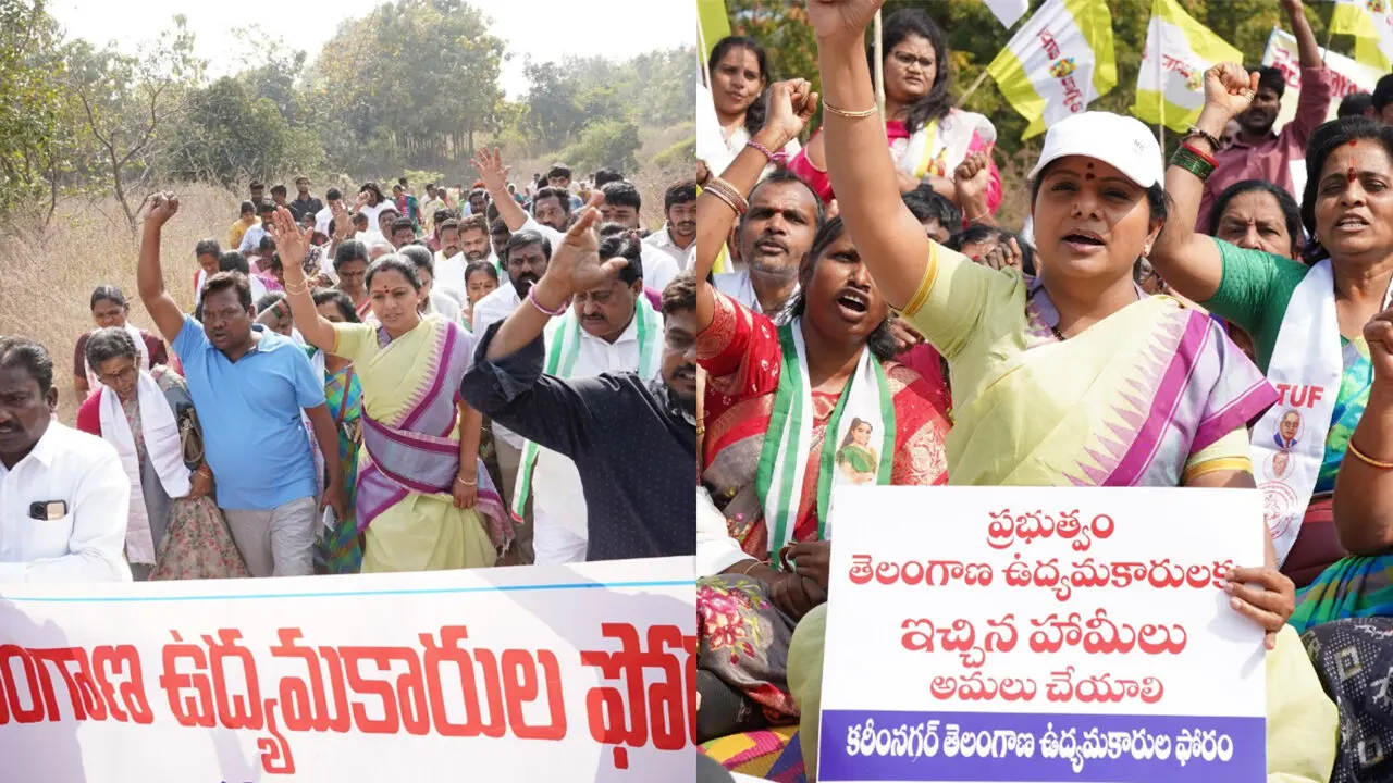 Kavitha : తెలంగాణ ఉద్యమకారులకు 250గజాల భూమి ఇవ్వాలి