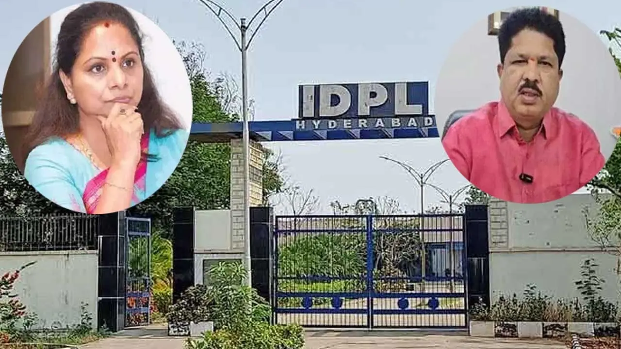 IDPL Land Encroachment : కవిత ఎఫెక్ట్..ఐడీపీఎల్ భూములపై విచారణకు ప్రభుత్వం ఆదేశాలు