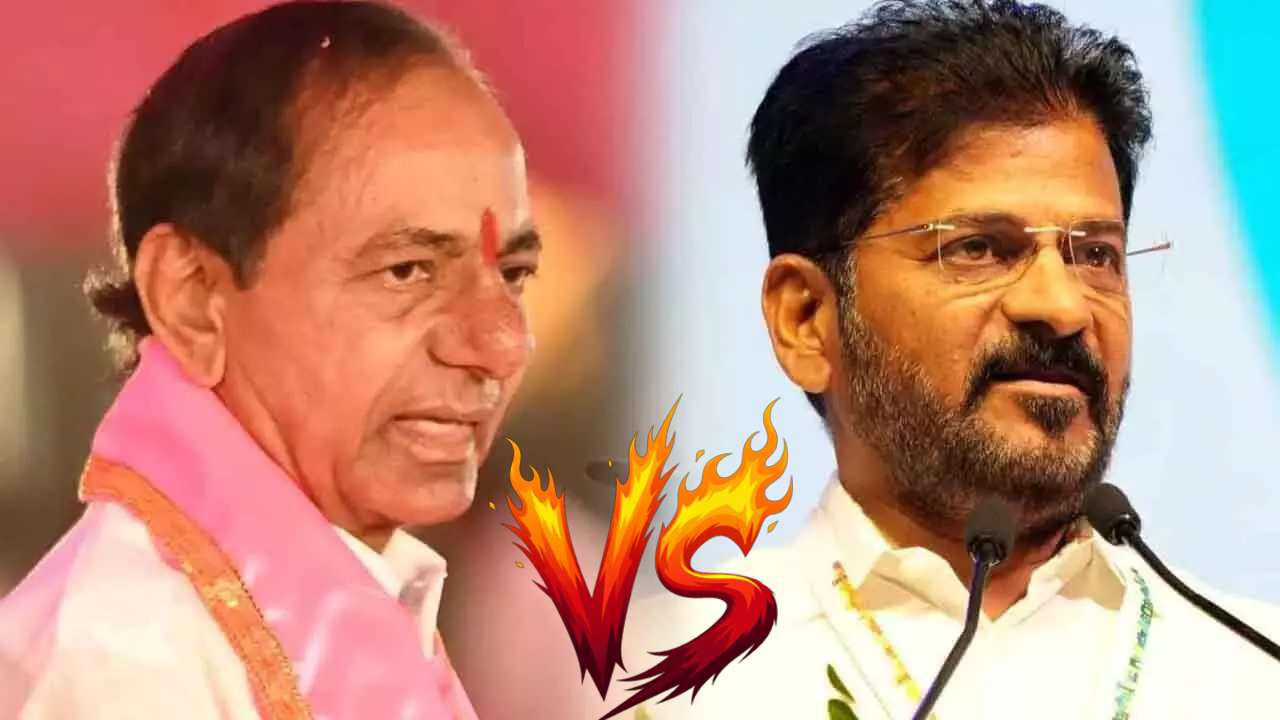 Revanth Reddy vs KCR