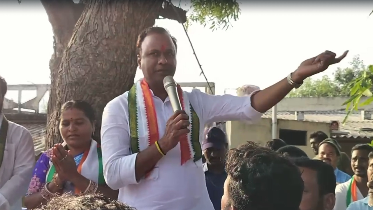 Komatireddy Rajagopal Reddy